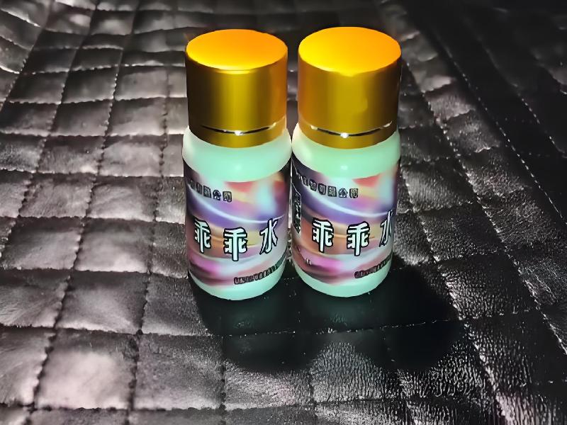 崔迷催药5335-g0bl型号